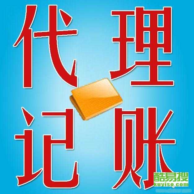 無(wú)錫酷易搜 軟件開(kāi)發(fā)領(lǐng)域的專業(yè)探索者