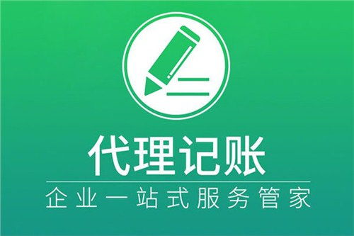洛陽拙耘商務服務供應 專業代理代辦，助力企業高效運營